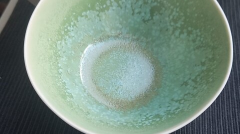 IMG-20260812-WA0011